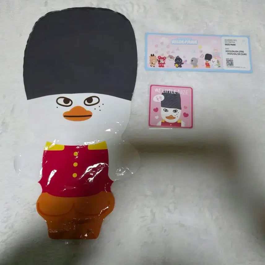 라이즈 팝업 양도(소희 세트)