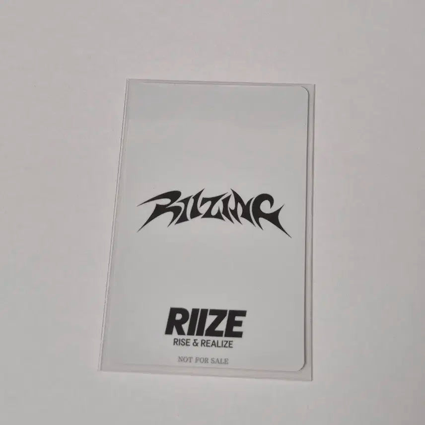 라이즈 은석 RIIZING HMV 럭키드로우 양도