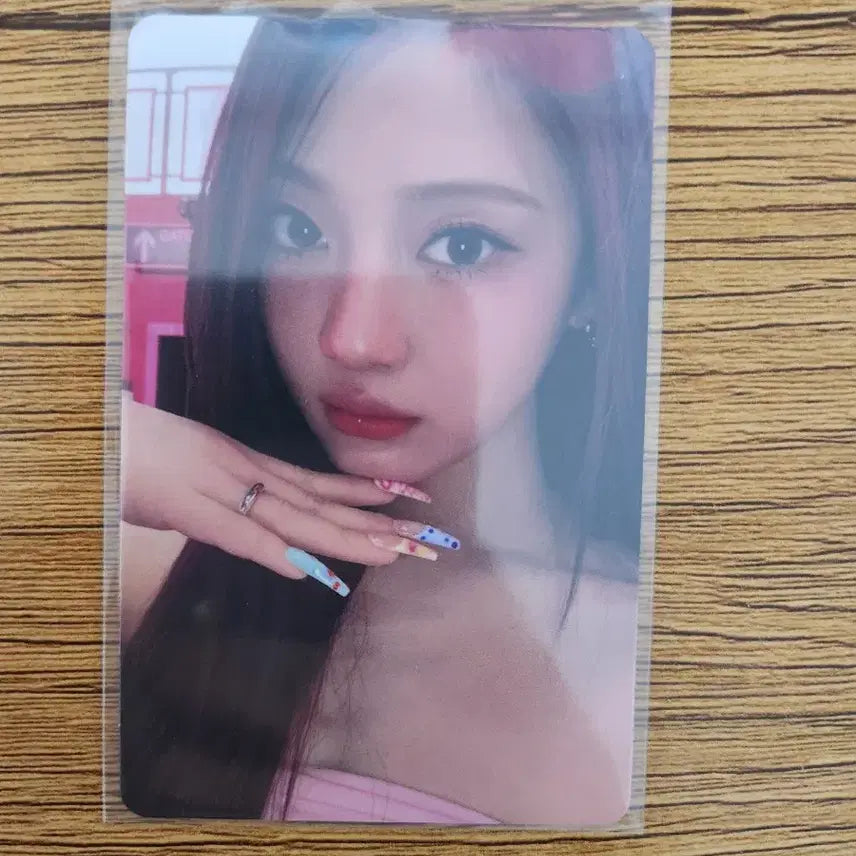 에스파 닝닝 핫메스 라쿠텐 미공포 양도
