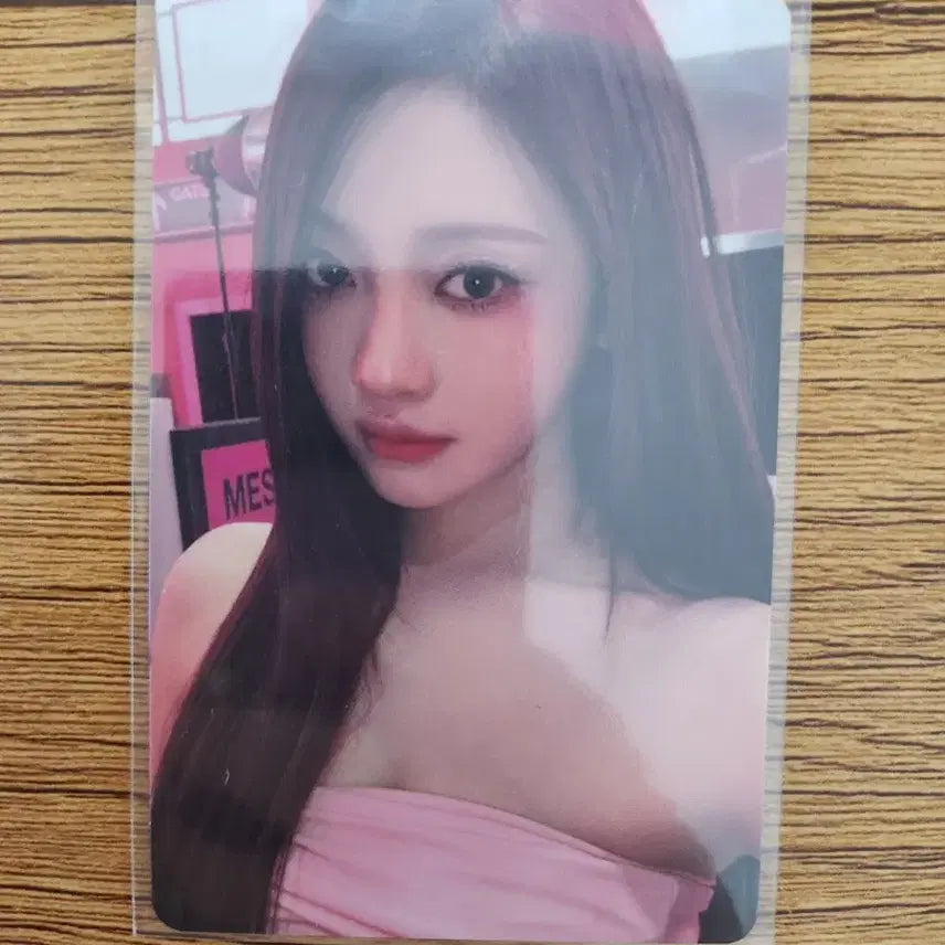 에스파 닝닝 핫메스 세븐넷 미공포 양도