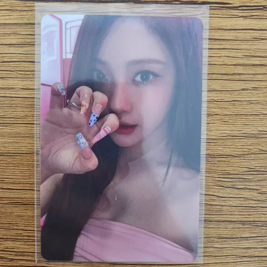 에스파 닝닝 핫메스 포스터버전 앨포 양도