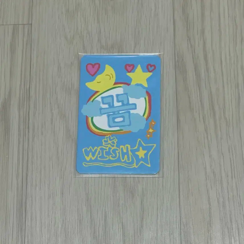 엔시티위시 wish station 위시 스테이션 팝업 리쿠 럭키카드