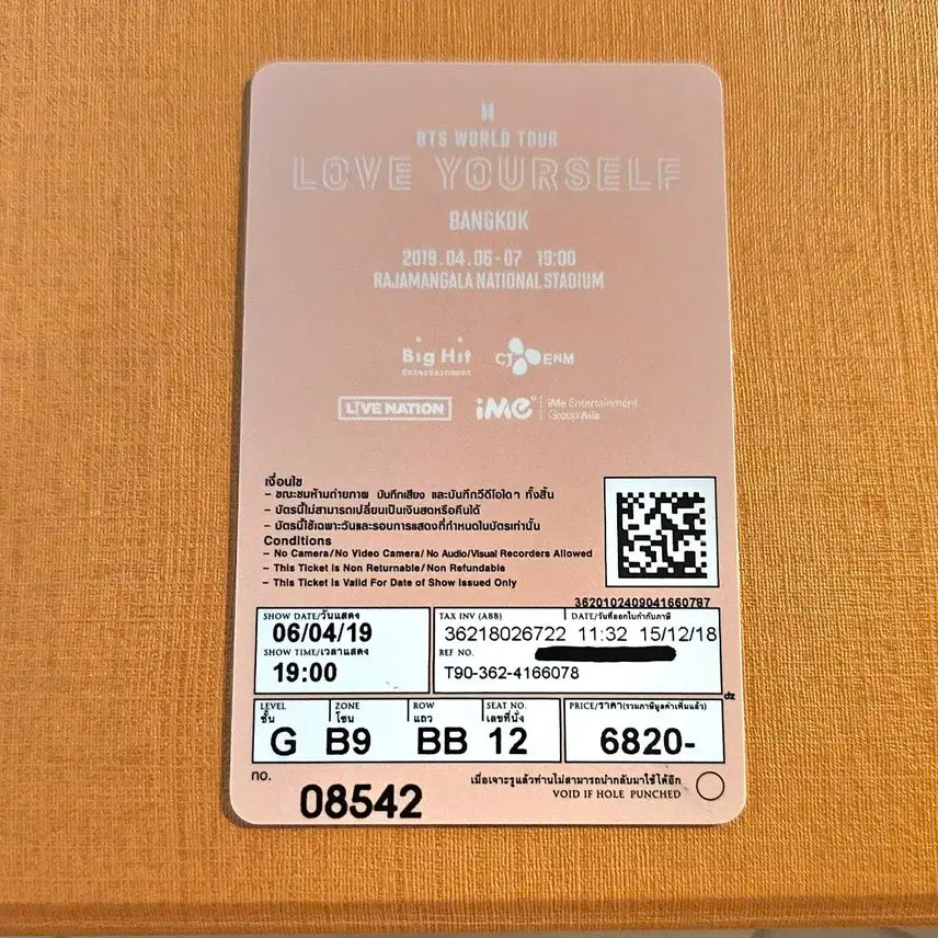 방탄소년단 BTS 태국콘 방콕콘 콘서트 카드형 티켓 2019 LYS