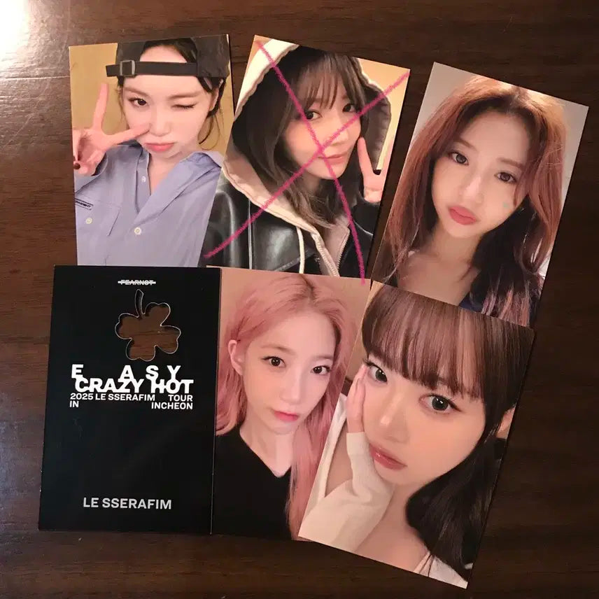 르세라핌 콘서트 포카