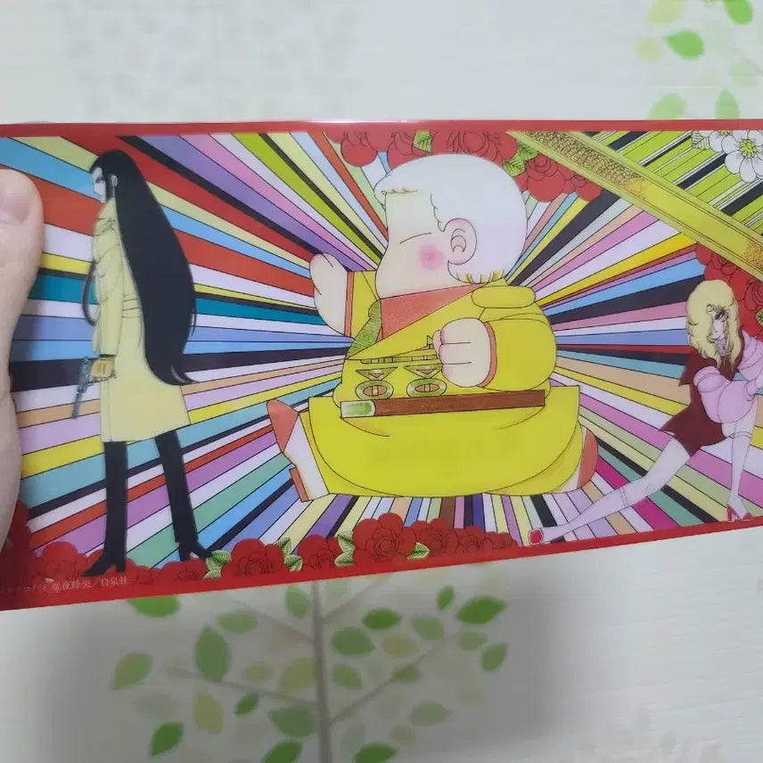 유리가면 티켓홀더