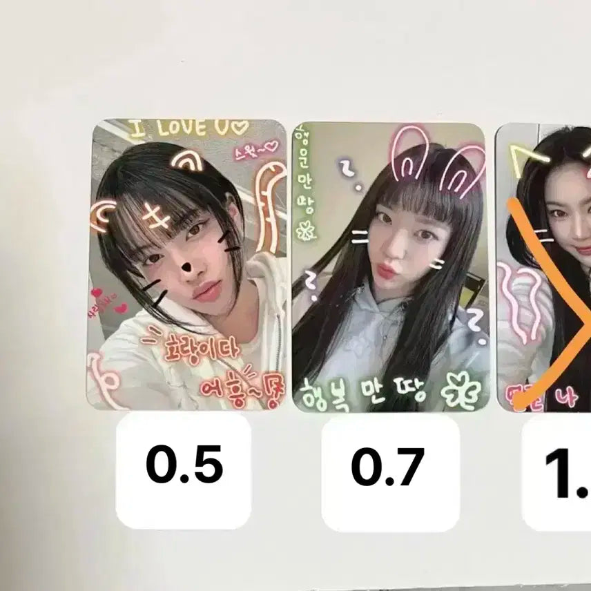스테이씨 디어마이뮤즈 당첨자 포카