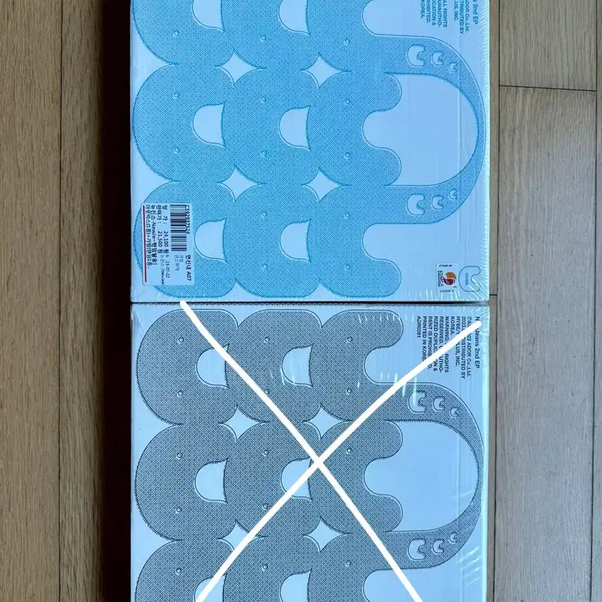 뉴진스 겟업 비치백 하니 미개봉 앨범 판매합니다