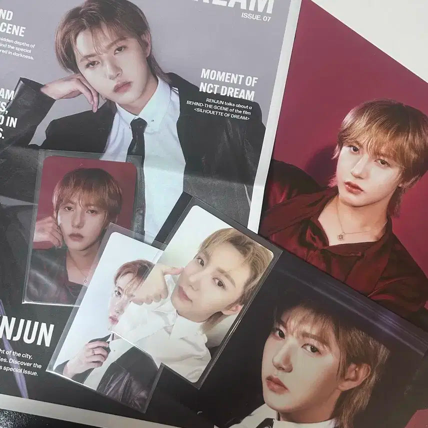 엔시티 드림 런쥔 2025 시그 분철 판매