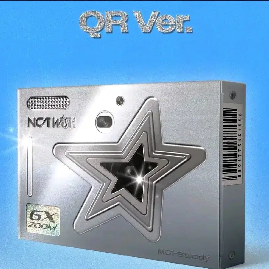 스테디 큐알 QR 앨범 미개봉 2장