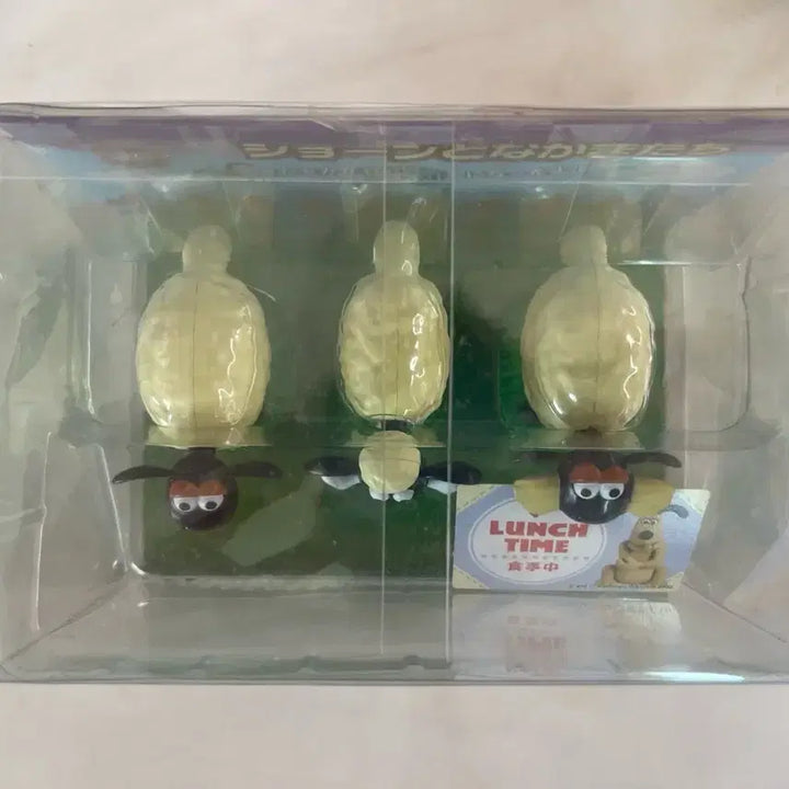 양숀 숀더쉽 월레스와 그로밋 카드홀더 피규어