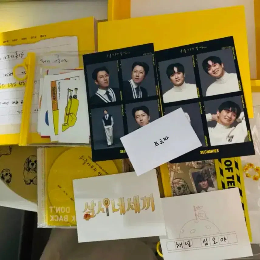 Products – Page 541 – HALLYUSUPERSTORE