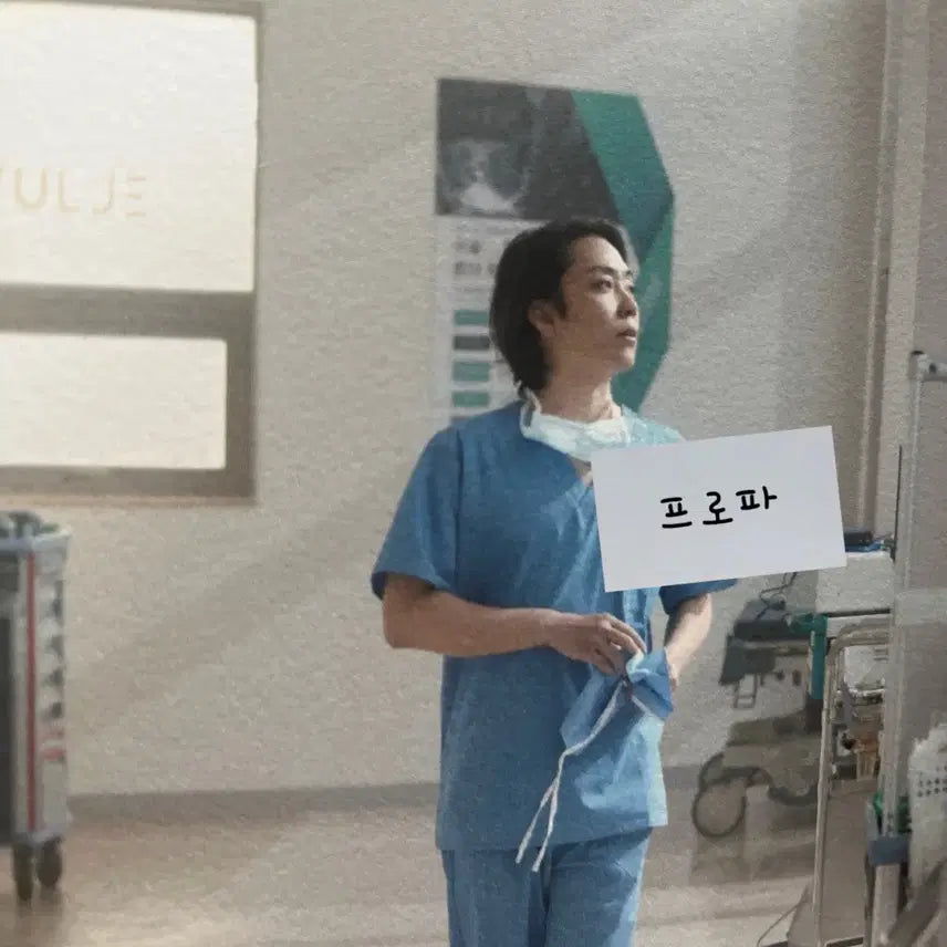 tvn (채널십오야) 뒤돌아보지말아요 한정판 앨범