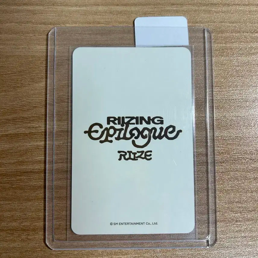 라이즈 원빈 콤보 럭드포카