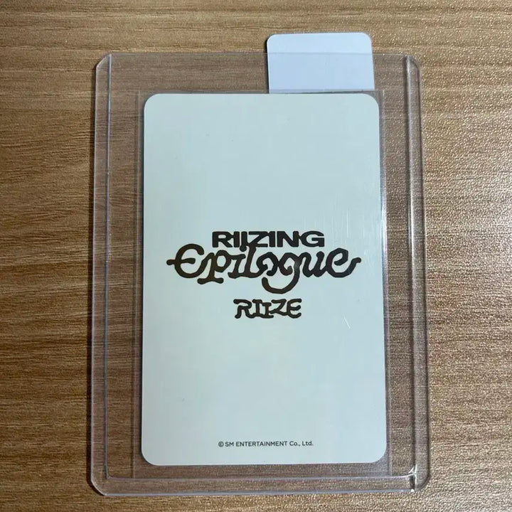 라이즈 원빈 콤보 럭드포카