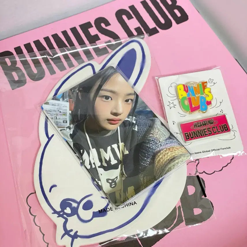 일괄) 뉴진스 버니즈 멤버십 멤버쉽 키트 토끼 에디션, 토끼 파우치