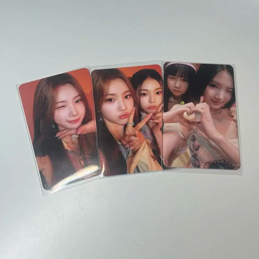 하츠투하츠 더체이스 일괄양도