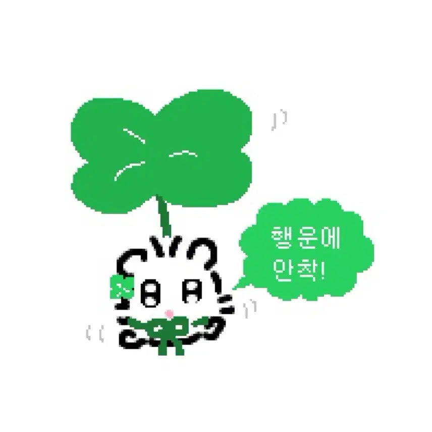 한밤중의 메로쿠로 1탄 마이멜로디 일반형 인형/ 마멜 산리오 마스코트