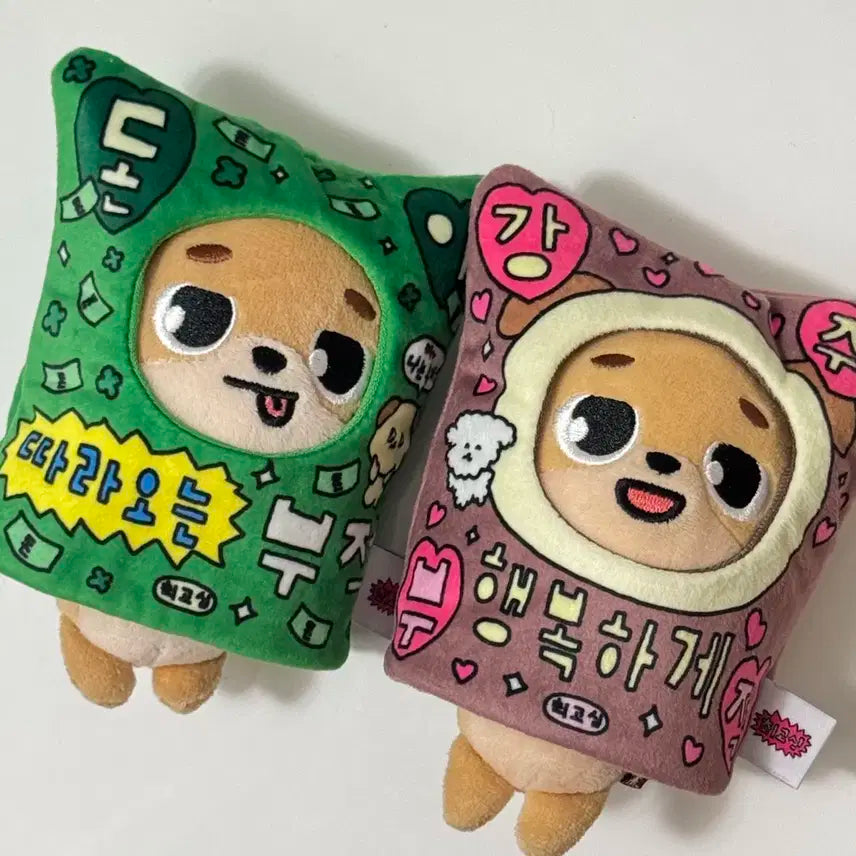 최고심 부적옷 데니멀즈 돈 도운 옷 일괄 원가이하