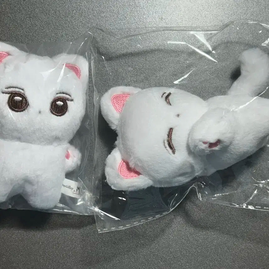 에스파 닝닝 10cm 인형 늉늉이 (2종 일괄) (미개봉)