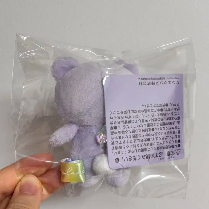 리락쿠마 비온뒤맑음 테노리 인형 리락쿠마 인형