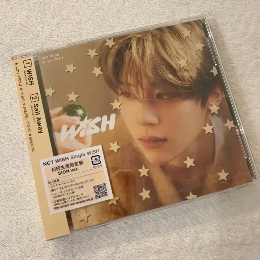 미개봉 nct wish 위시 일본앨범 시온 개인반 일앨 초회한정반 데뷔