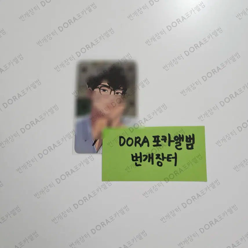 플레이브 하민 케타포 낙서 싸인포카 싸포 사인포카 plave signed