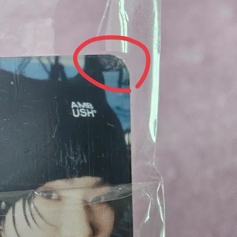 세븐틴 베스트앨범 here 버전