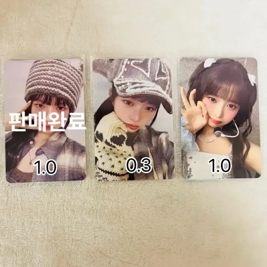 아이브 레이 포카