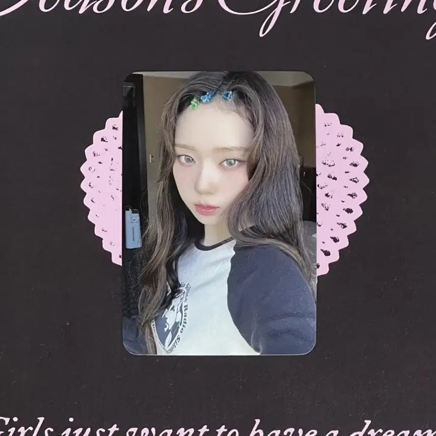 에스파 윈터 포카 양도해요 에스파 윈터 마이월드 포토카드