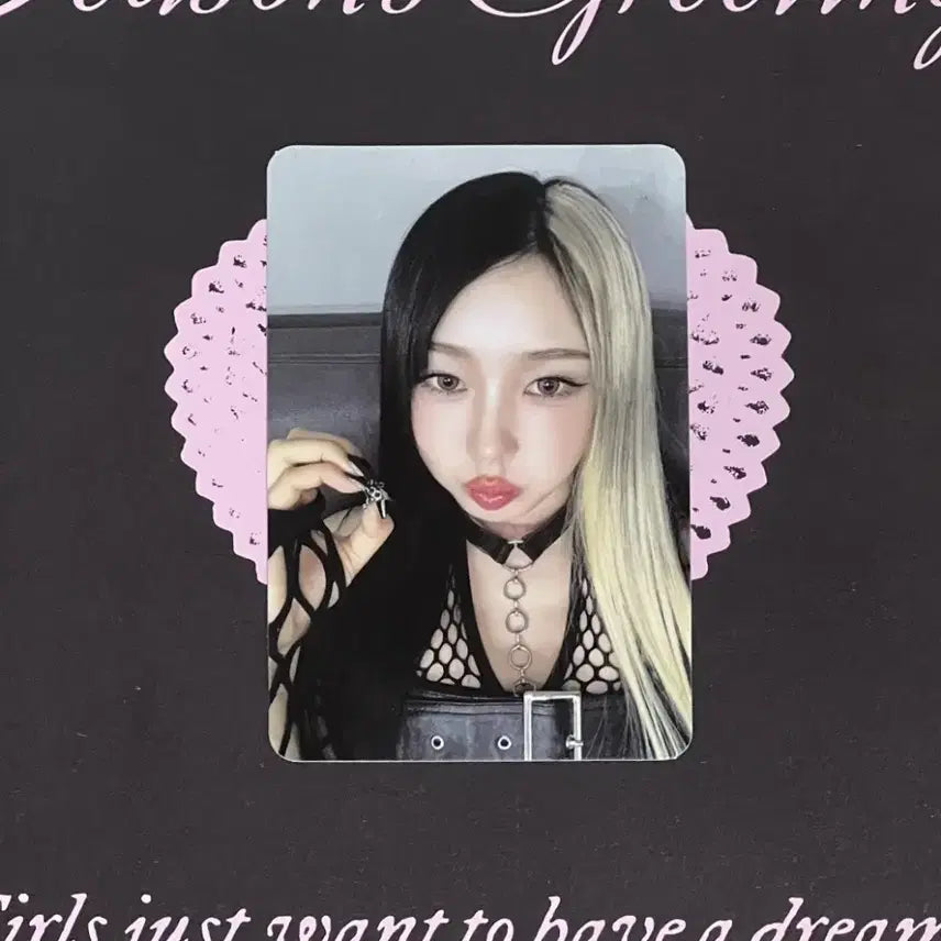에스파 지젤 포카 양도해요 에스파 지젤 아마겟돈 포토카드