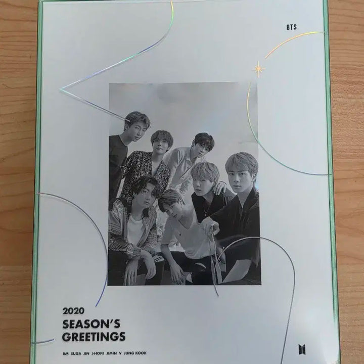 방탄소년단 2020 시즌그리팅