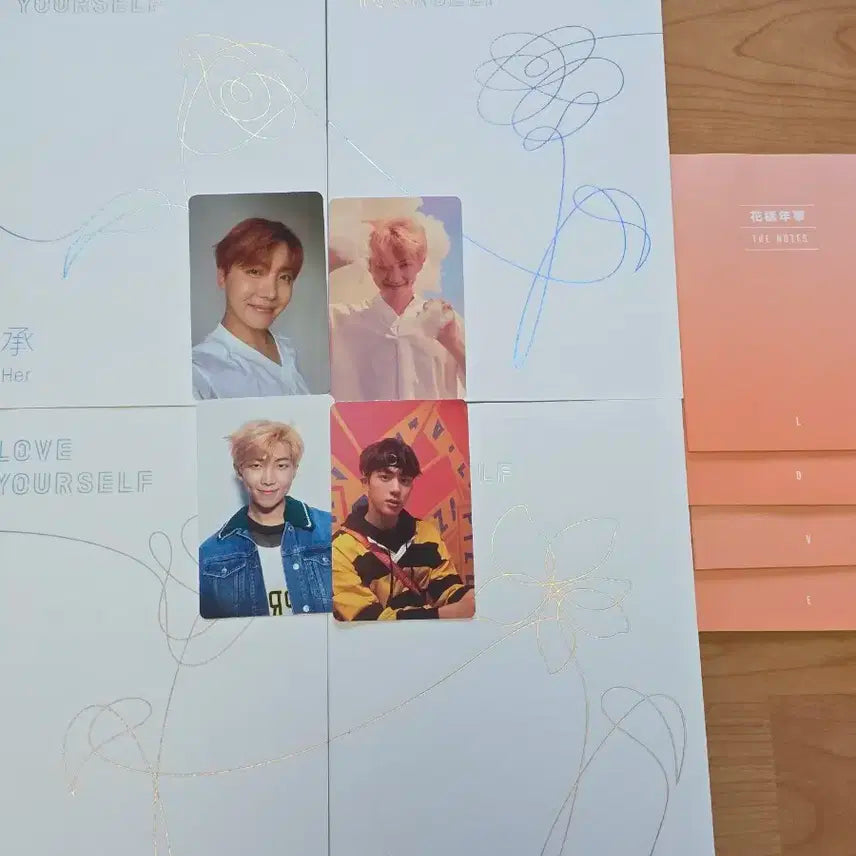 방탄소년단 love your self her앨범