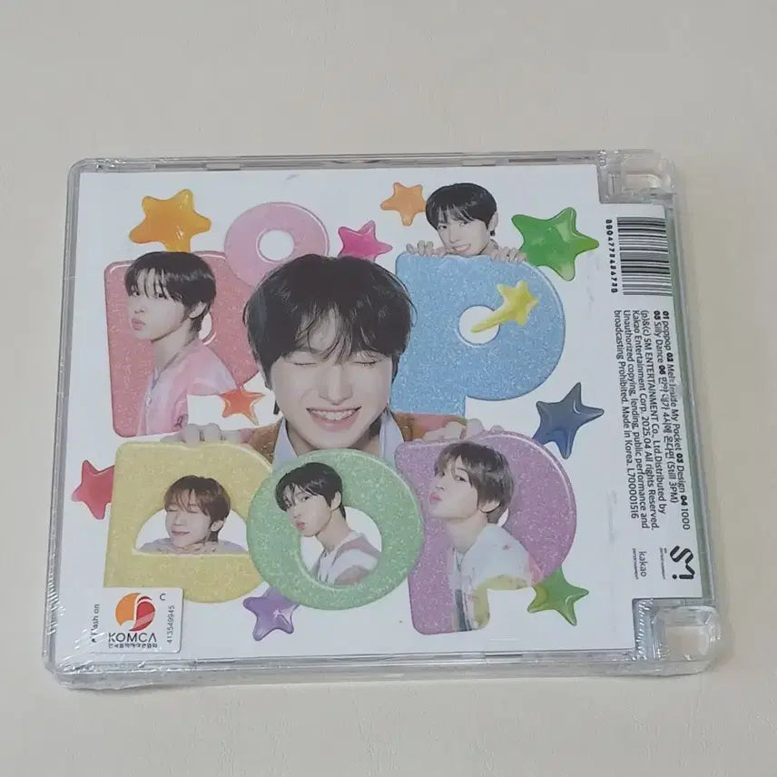 엔시티 위시 NCT WISH - 미니 2집 poppop