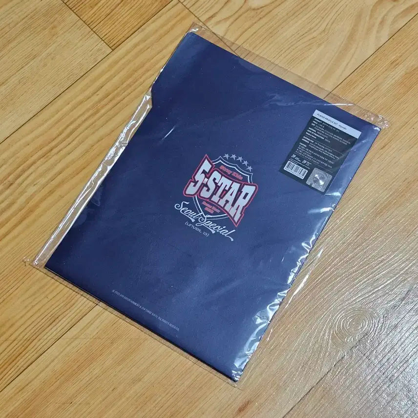 스트레이키즈 5-STAR 플레이어 프로필 현진 양도