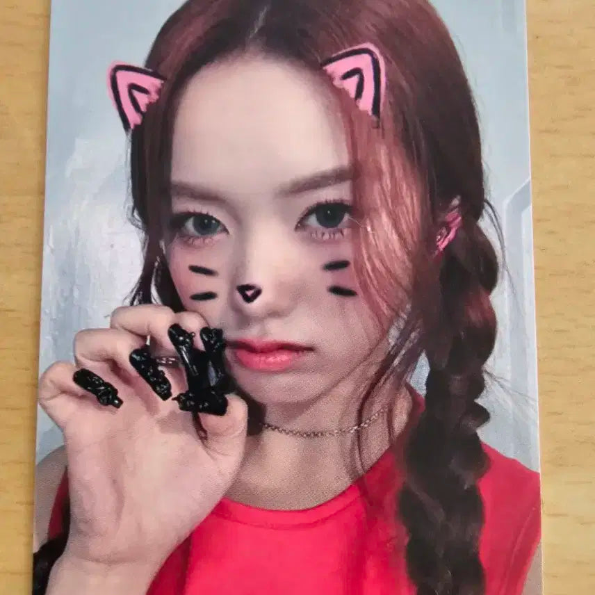 유니스 spicy 2차 공방포카 엘리시아