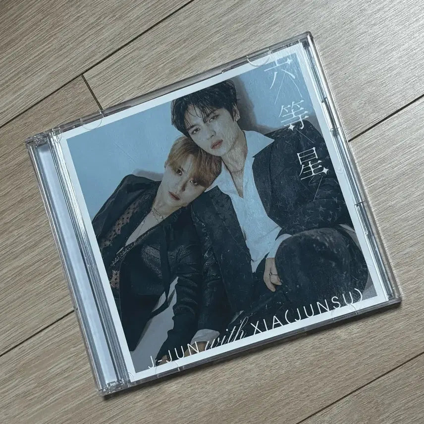 JX 김재중 김준수 육등성 앨범 CD+DVD