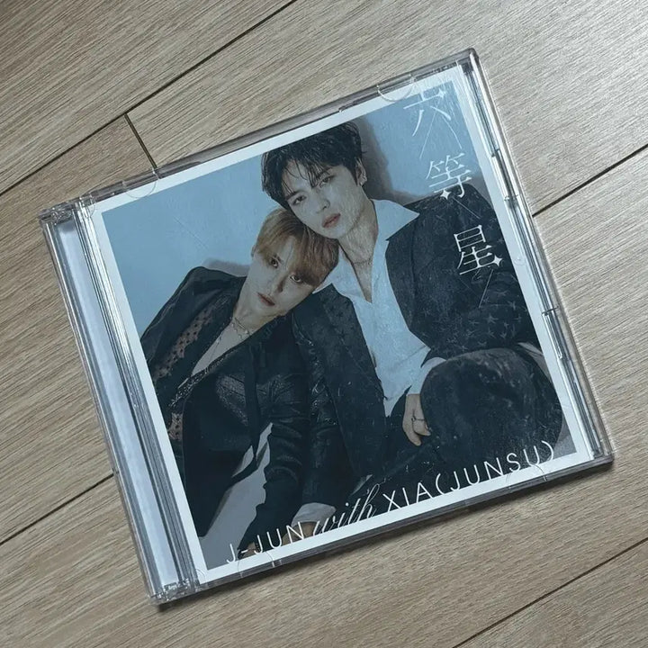 JX 김재중 김준수 육등성 앨범 CD+DVD