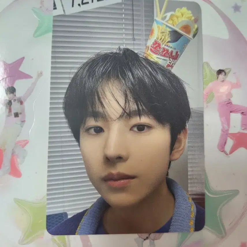 위시 단체반 라면 우시 포카 팝니다