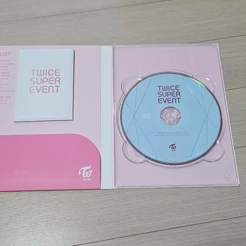 트와이스 슈퍼 이벤트 / SUPER EVENT