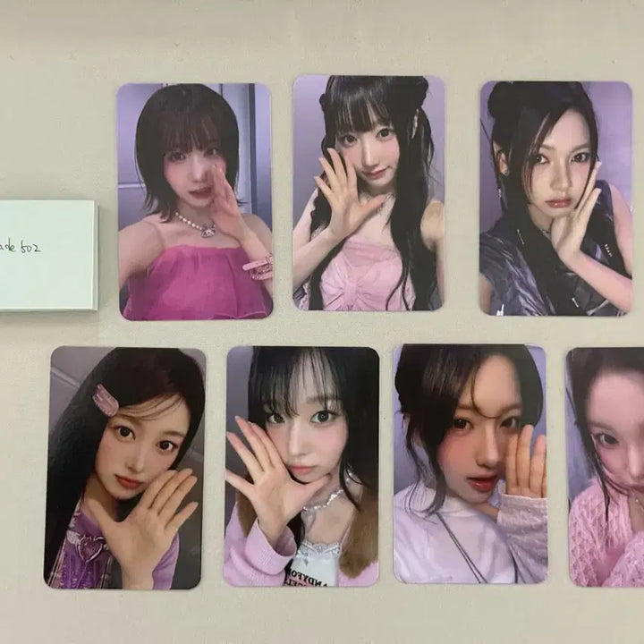 세이마이네임 스타라이크 점프업 1차 대면 미공포