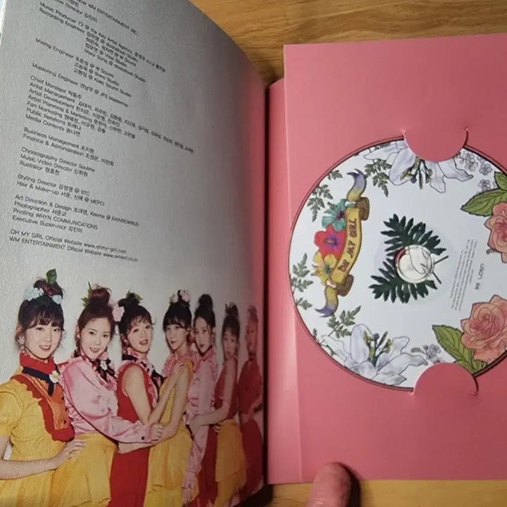 오마이걸 친필사인 포토앨범