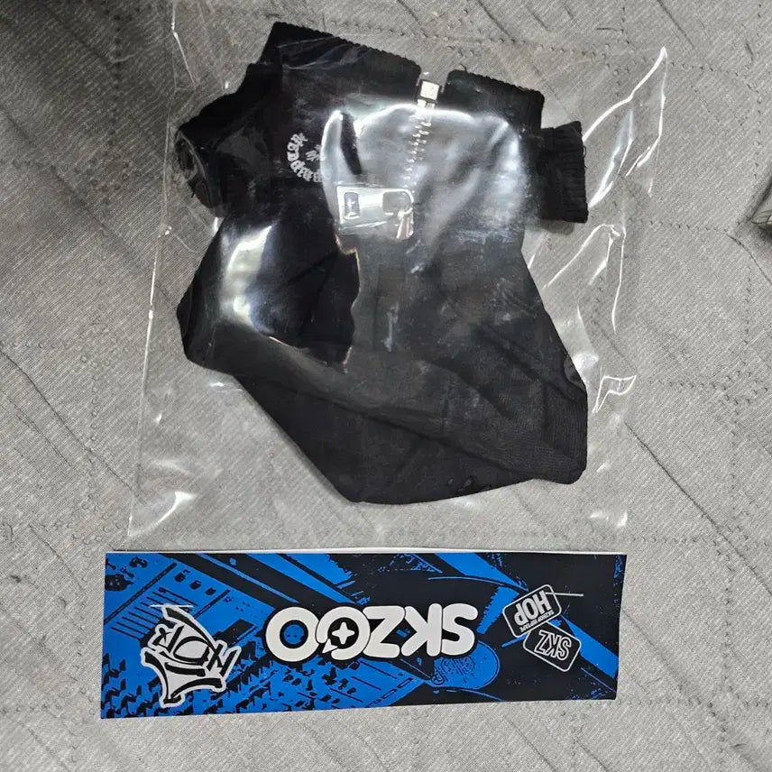 스트레이키즈 합 팝업 스키주 plush outfit 양도합니다.