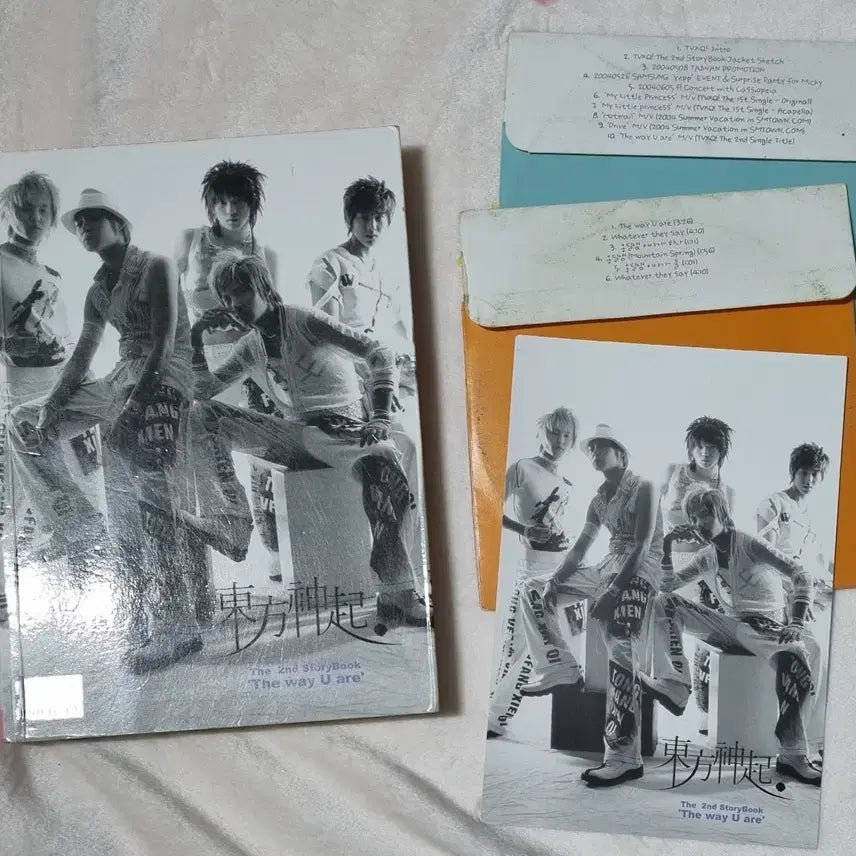 구동방 동방신기 스토리북