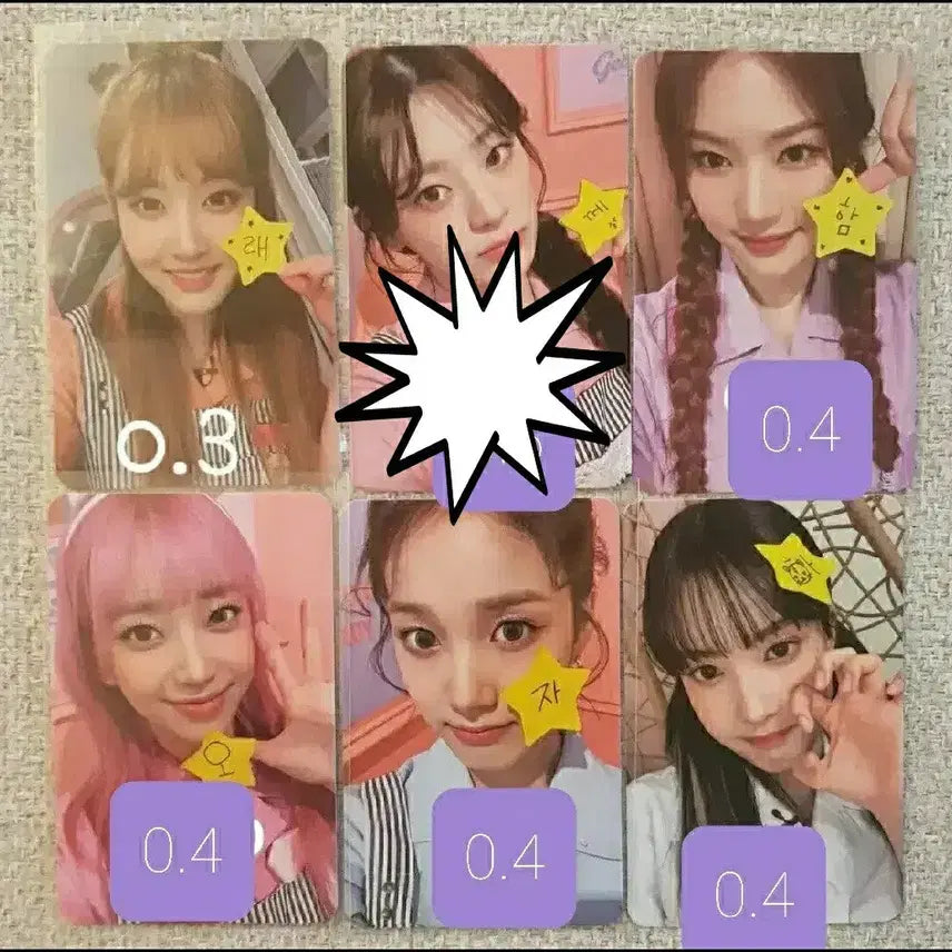 스테이씨 팬미팅 젤라또팩토리 3일차 퇴장포카