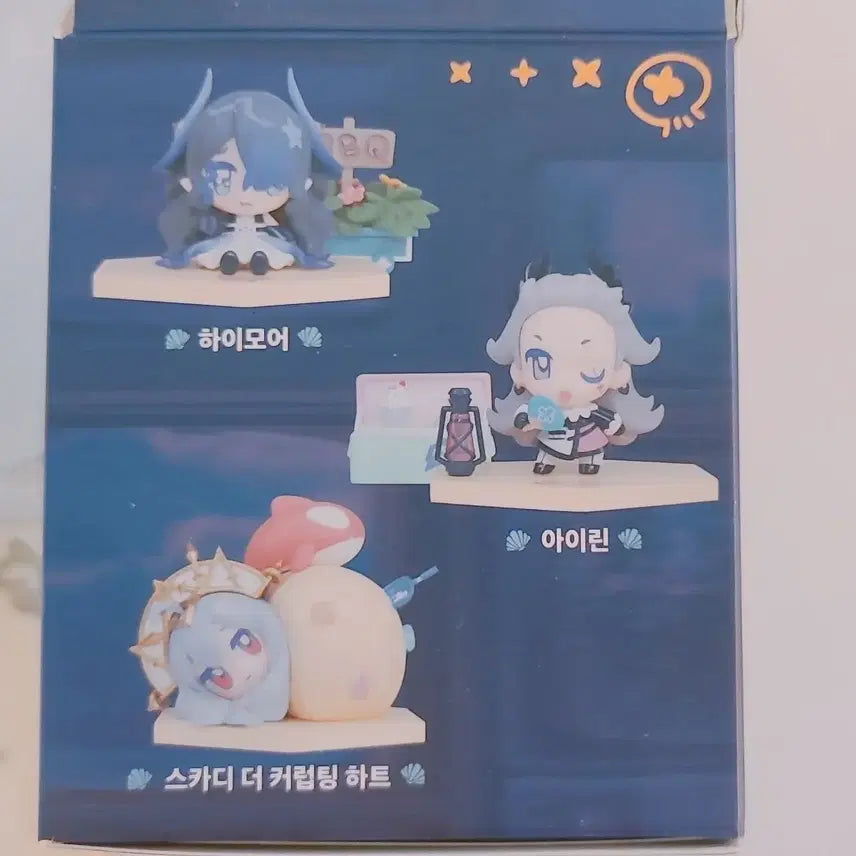 명일방주 명방 아이린 BBQ피규어