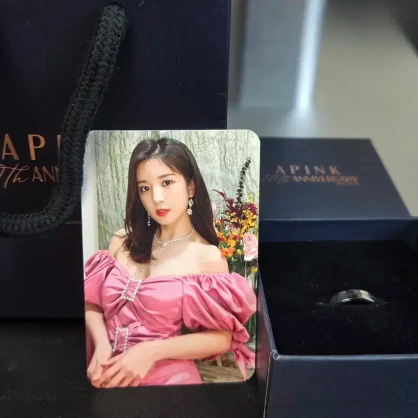 에이핑크 박초롱 음파반지