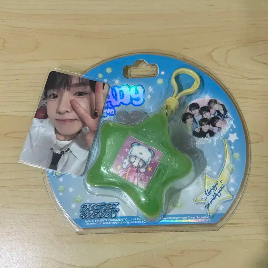 엔시티위시 사쿠야 스테디 키링 포카 세트