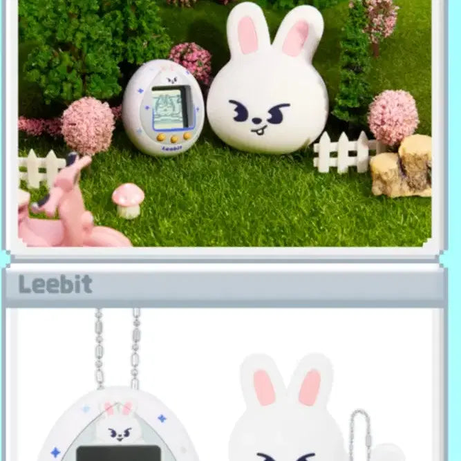 스키즈 스키주 다마고치 리빗 팔아요 (포카X)