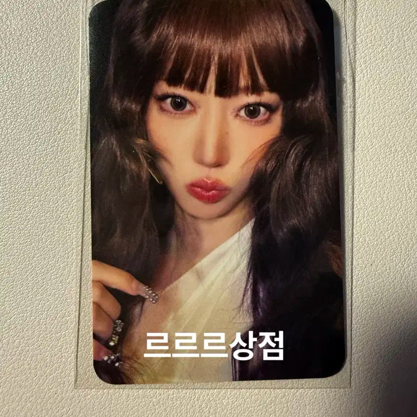 르세라핌 Hot 뮤직코리아 특전 포토카드 사쿠라 판매