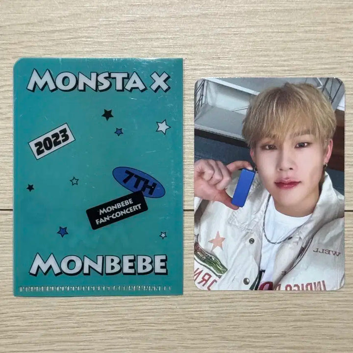몬스타엑스 주헌 팬콘 엠디 엘홀더 + 포카